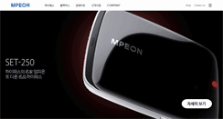 Desktop Screenshot of mall.mpeon.com