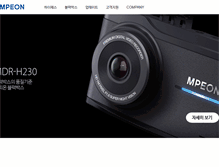 Tablet Screenshot of mall.mpeon.com
